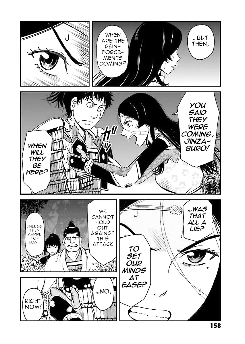 Angolmois: Record of the Mongol Invasion of Japan Chapter 31 page 42 - Chapter 31