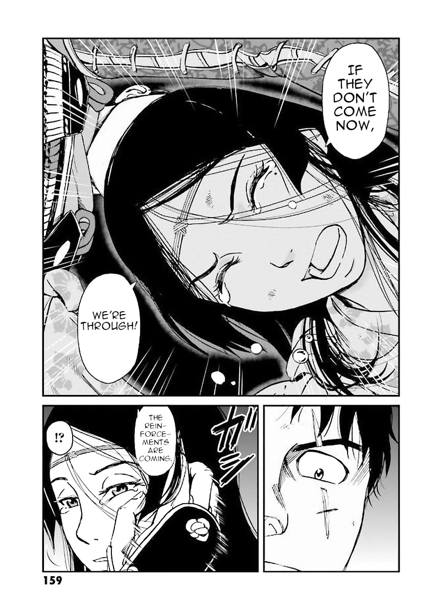Angolmois: Record of the Mongol Invasion of Japan Chapter 31 page 43 - Chapter 31