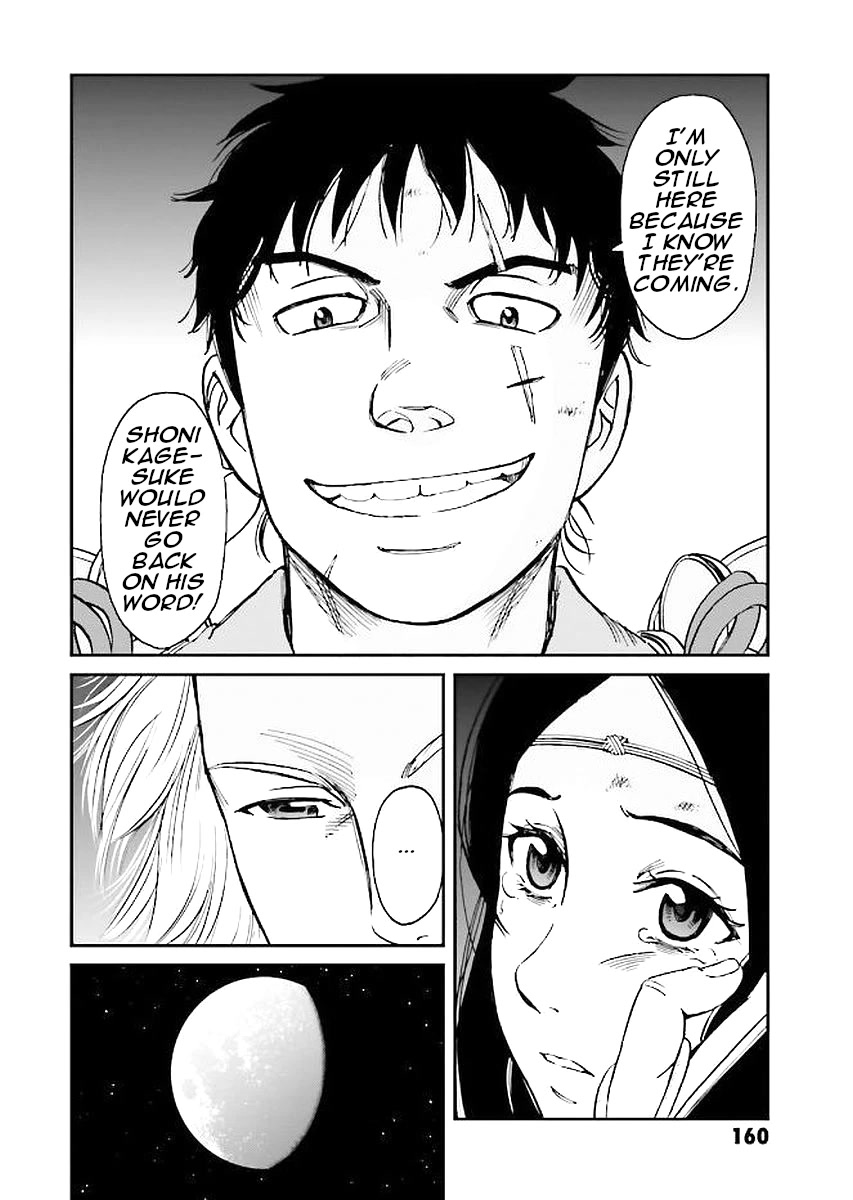 Angolmois: Record of the Mongol Invasion of Japan Chapter 31 page 44 - Chapter 31