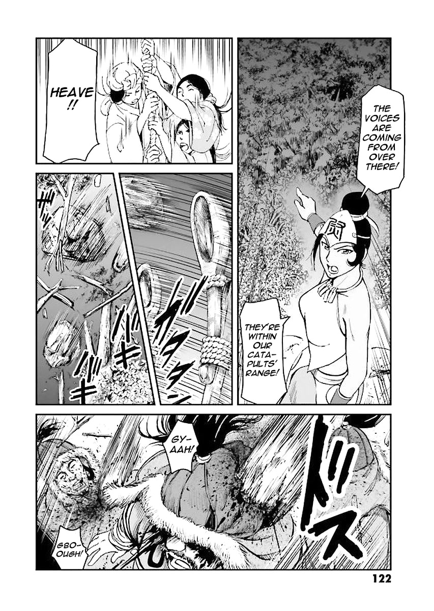 Angolmois: Record of the Mongol Invasion of Japan Chapter 31 page 6 - Chapter 31