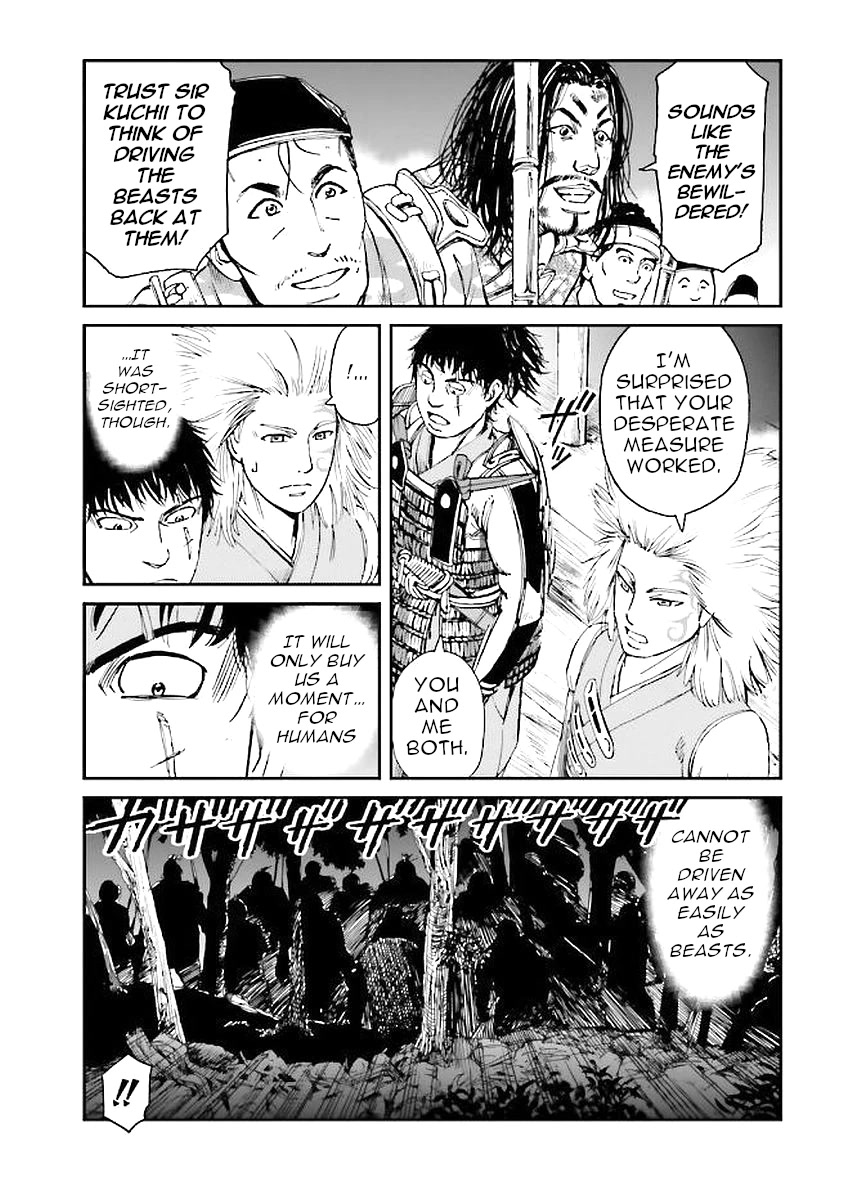 Angolmois: Record of the Mongol Invasion of Japan Chapter 31 page 7 - Chapter 31