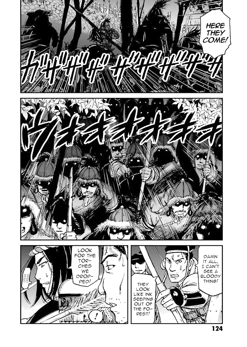Angolmois: Record of the Mongol Invasion of Japan Chapter 31 page 8 - Chapter 31