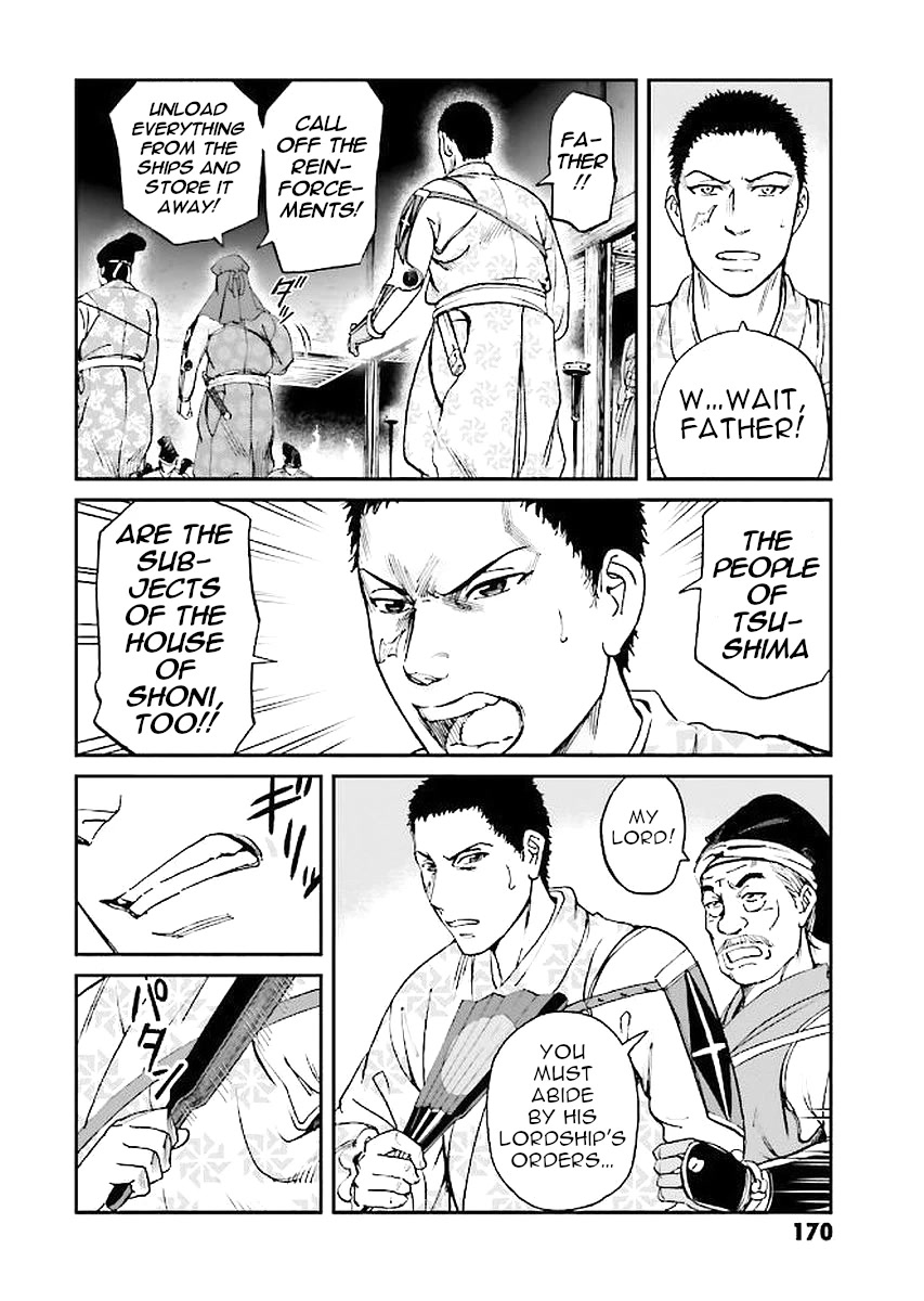 Angolmois: Record of the Mongol Invasion of Japan Chapter 32 page 10 - Chapter 32