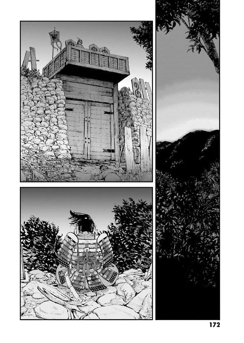 Angolmois: Record of the Mongol Invasion of Japan Chapter 32 page 12 - Chapter 32