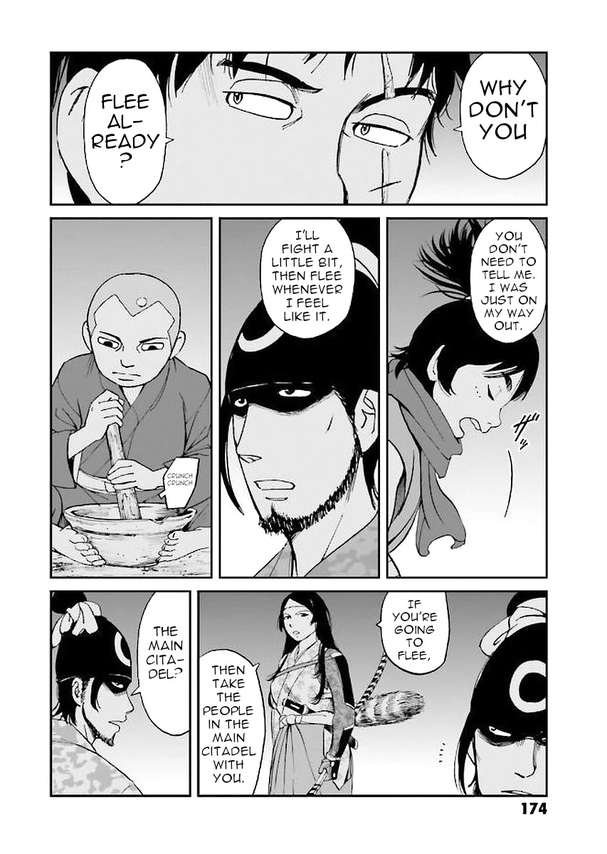 Angolmois: Record of the Mongol Invasion of Japan Chapter 32 page 14 - Chapter 32