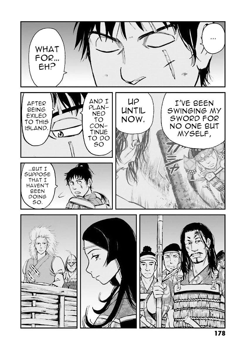 Angolmois: Record of the Mongol Invasion of Japan Chapter 32 page 18 - Chapter 32