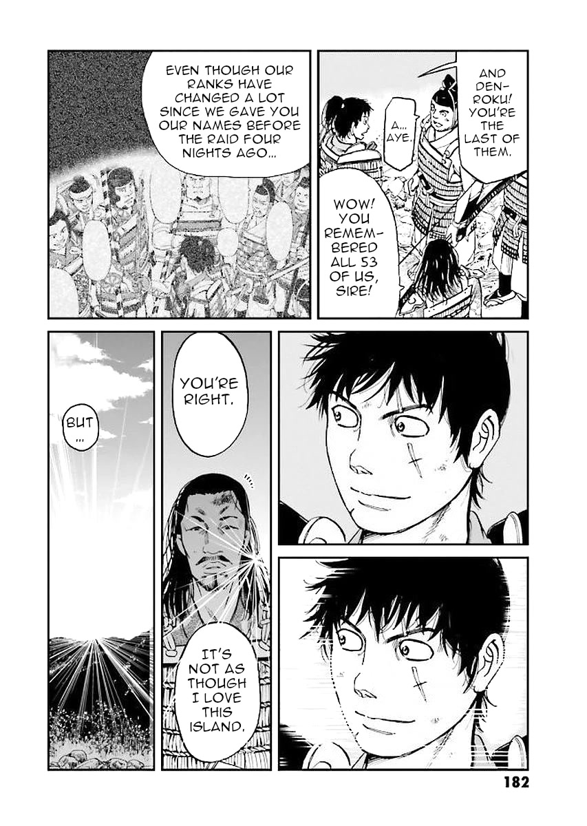 Angolmois: Record of the Mongol Invasion of Japan Chapter 32 page 22 - Chapter 32