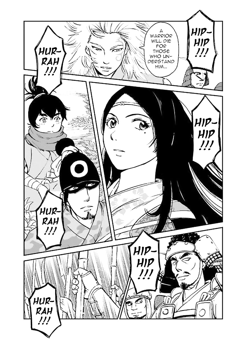 Angolmois: Record of the Mongol Invasion of Japan Chapter 32 page 25 - Chapter 32
