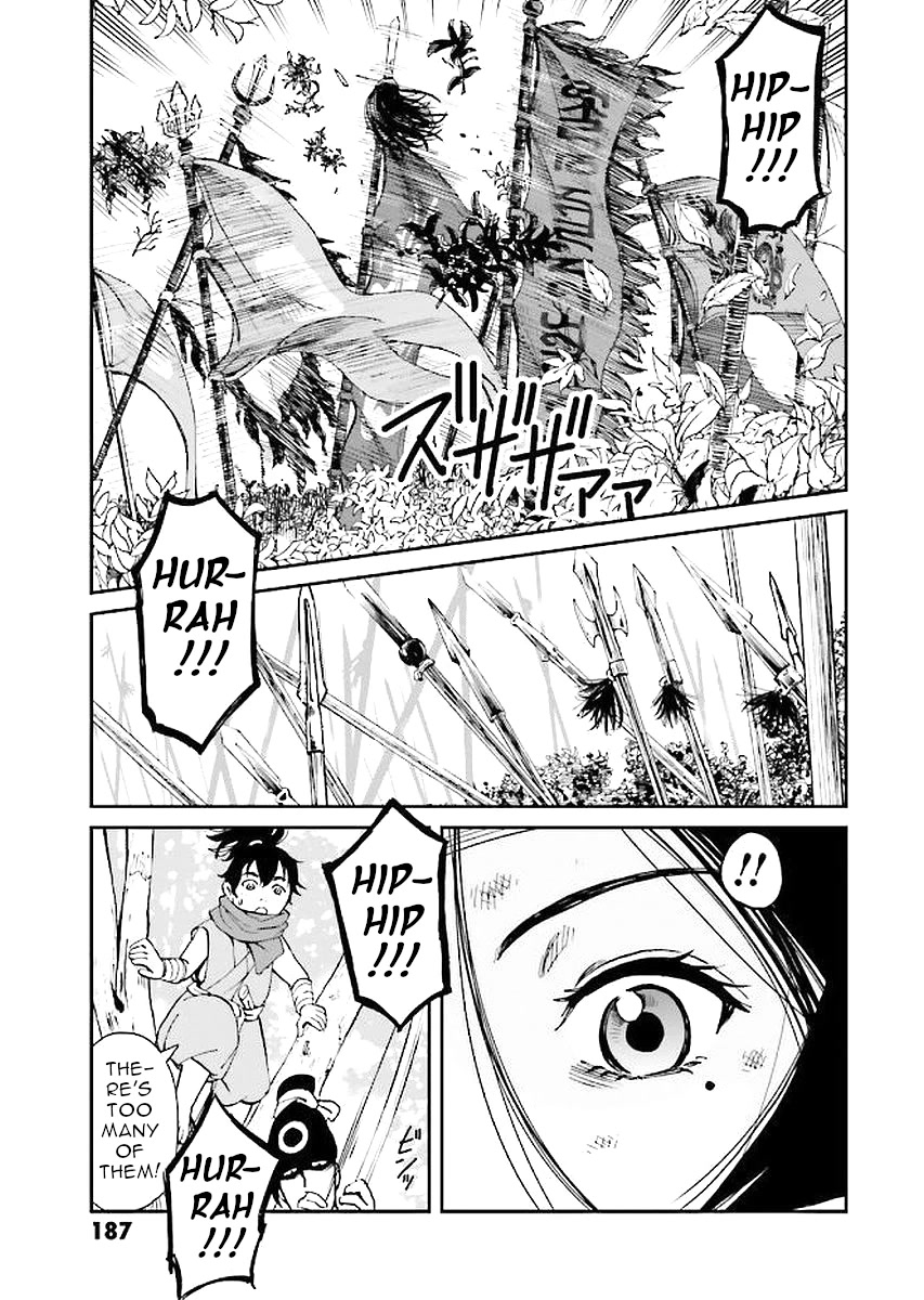 Angolmois: Record of the Mongol Invasion of Japan Chapter 32 page 27 - Chapter 32