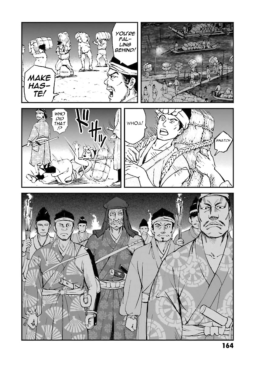 Angolmois: Record of the Mongol Invasion of Japan Chapter 32 page 4 - Chapter 32