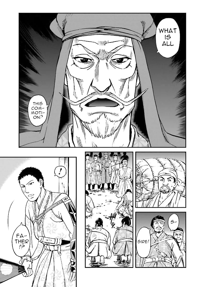 Angolmois: Record of the Mongol Invasion of Japan Chapter 32 page 5 - Chapter 32