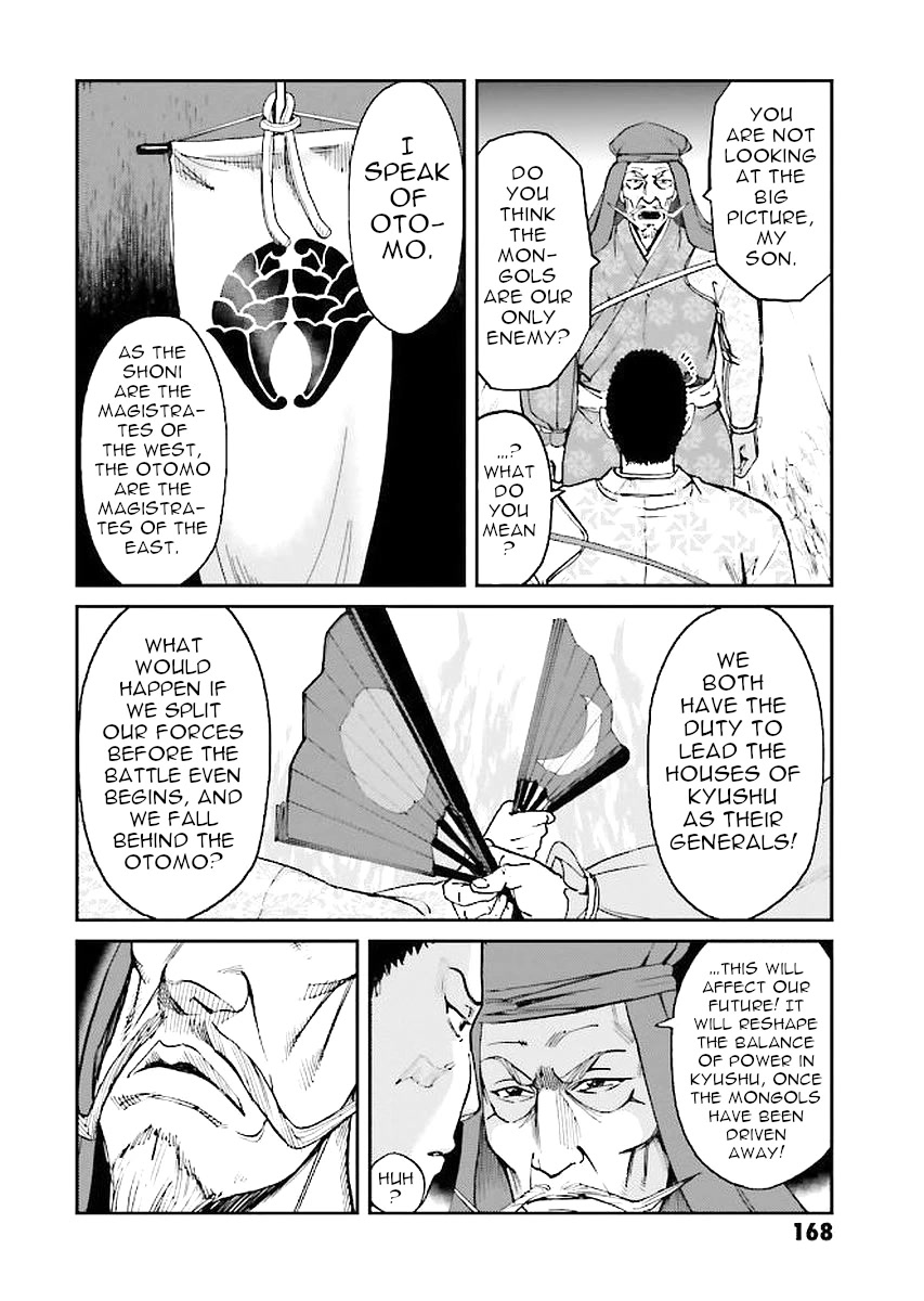 Angolmois: Record of the Mongol Invasion of Japan Chapter 32 page 8 - Chapter 32