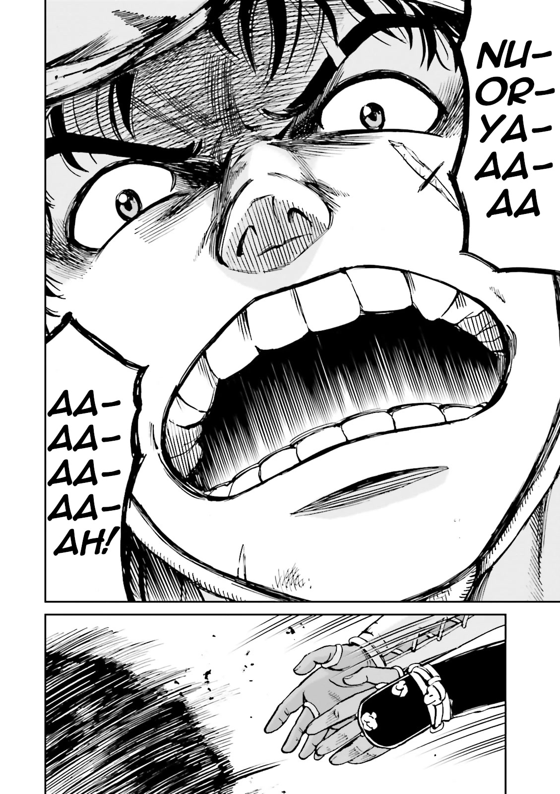 Angolmois: Record of the Mongol Invasion of Japan Chapter 33 page 10 - Chapter 33