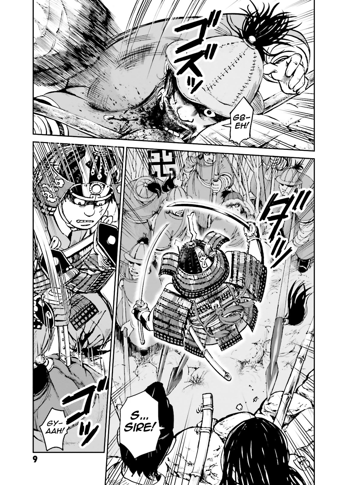 Angolmois: Record of the Mongol Invasion of Japan Chapter 33 page 11 - Chapter 33