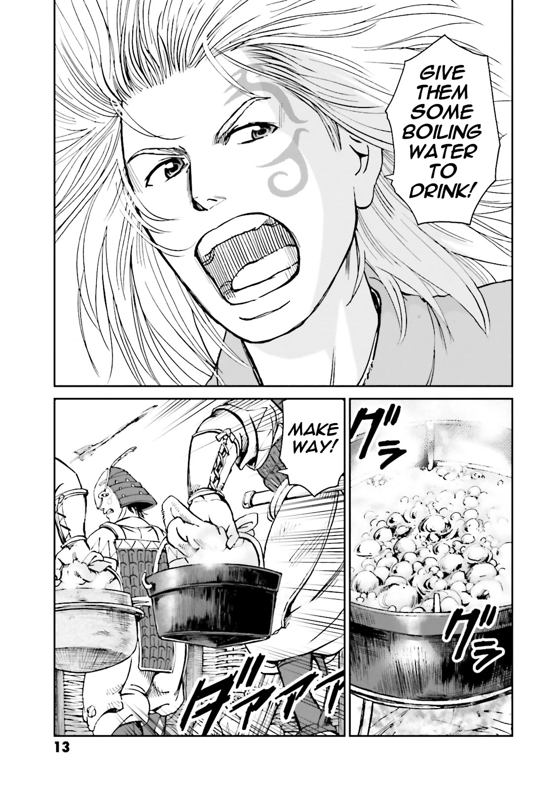 Angolmois: Record of the Mongol Invasion of Japan Chapter 33 page 15 - Chapter 33