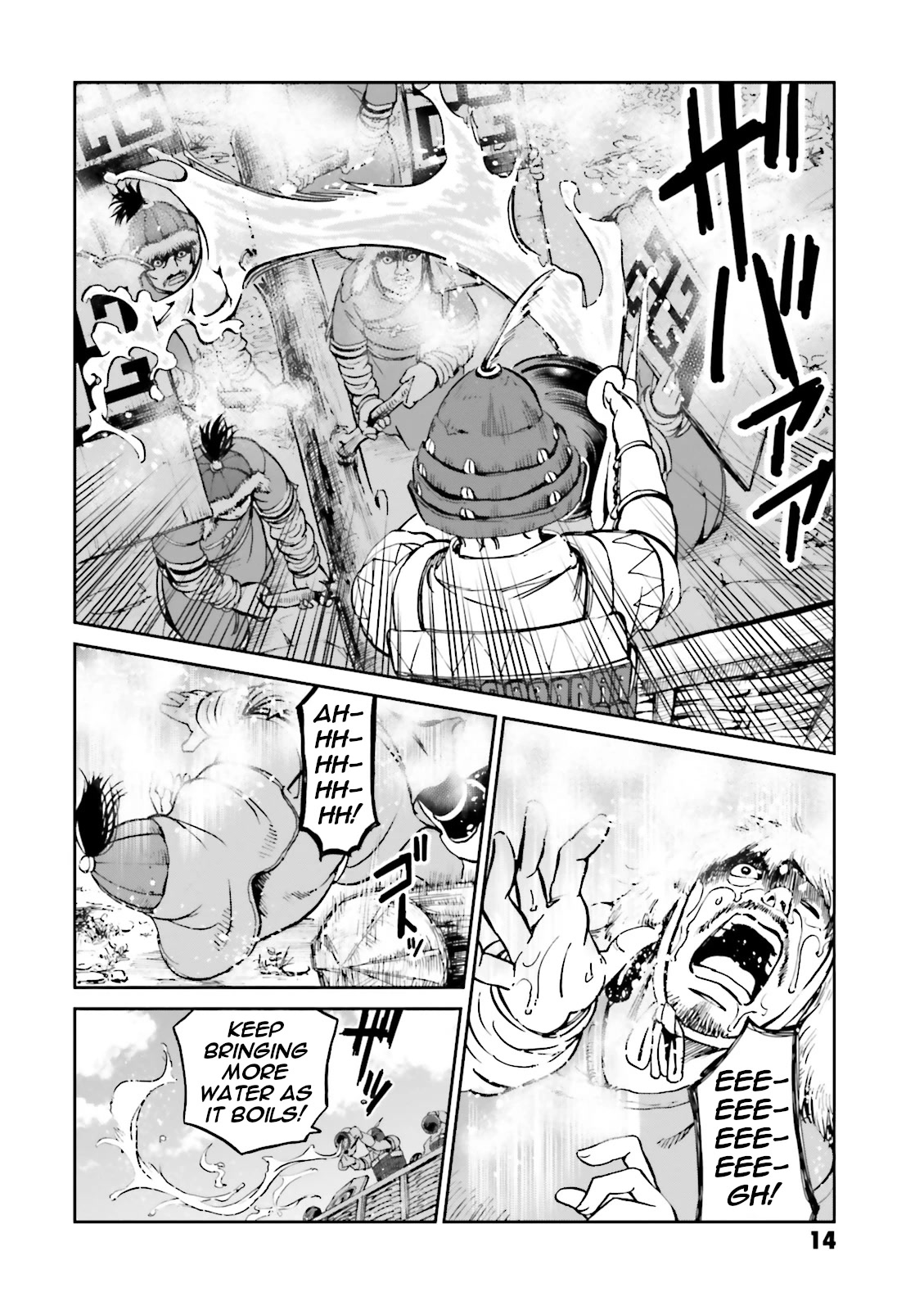 Angolmois: Record of the Mongol Invasion of Japan Chapter 33 page 16 - Chapter 33