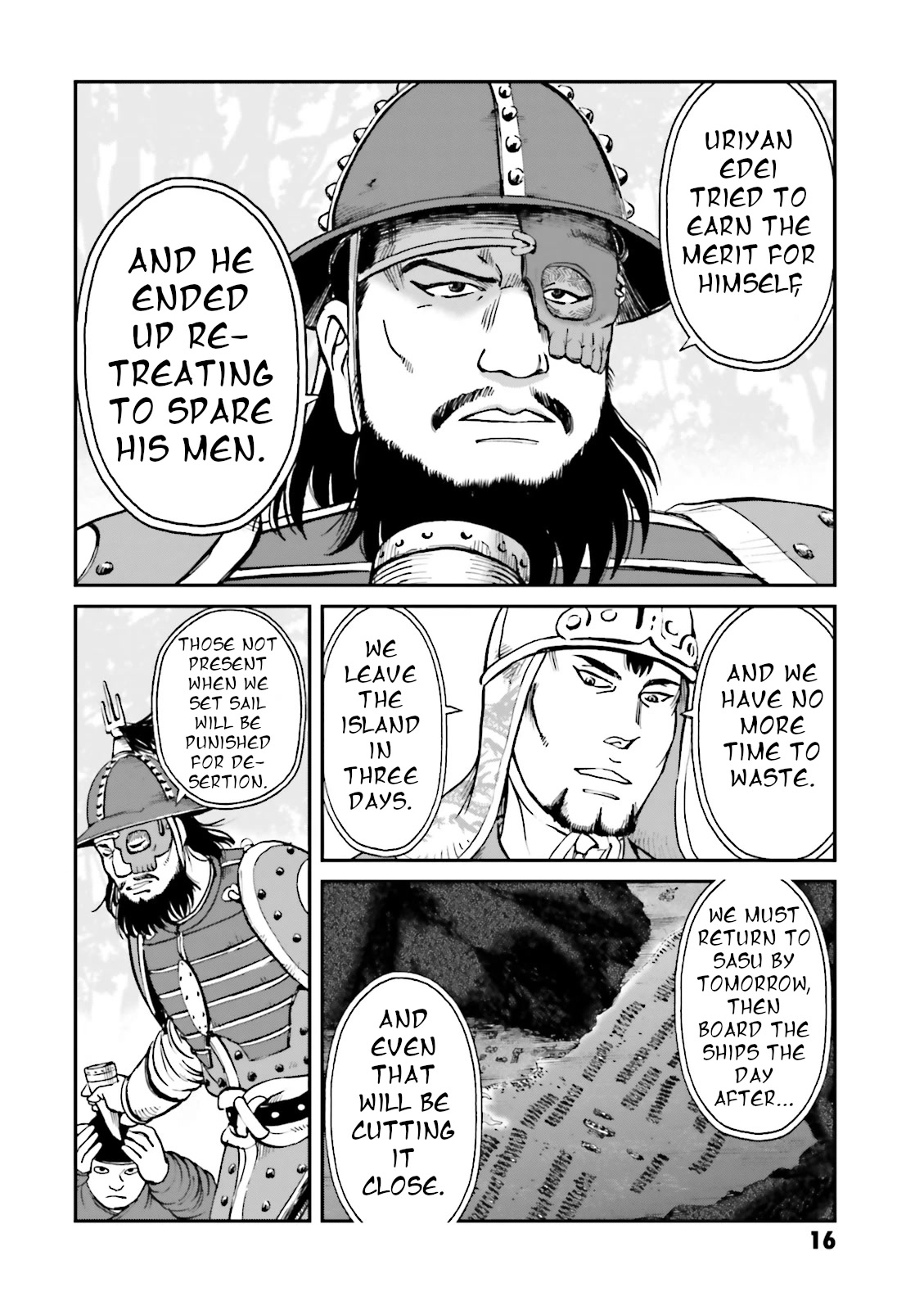 Angolmois: Record of the Mongol Invasion of Japan Chapter 33 page 18 - Chapter 33