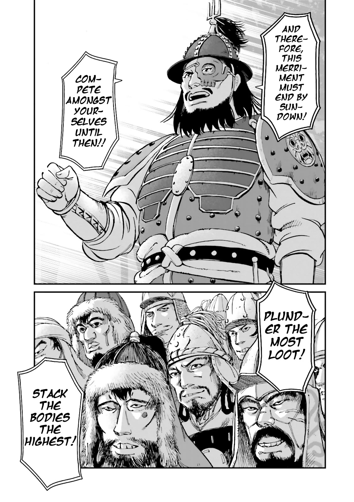 Angolmois: Record of the Mongol Invasion of Japan Chapter 33 page 19 - Chapter 33