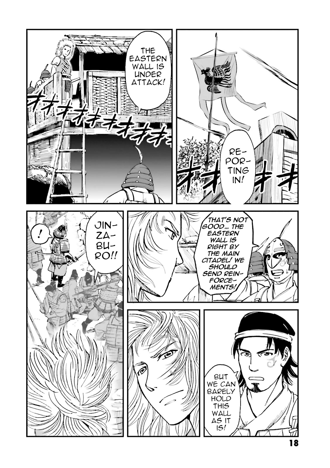 Angolmois: Record of the Mongol Invasion of Japan Chapter 33 page 20 - Chapter 33