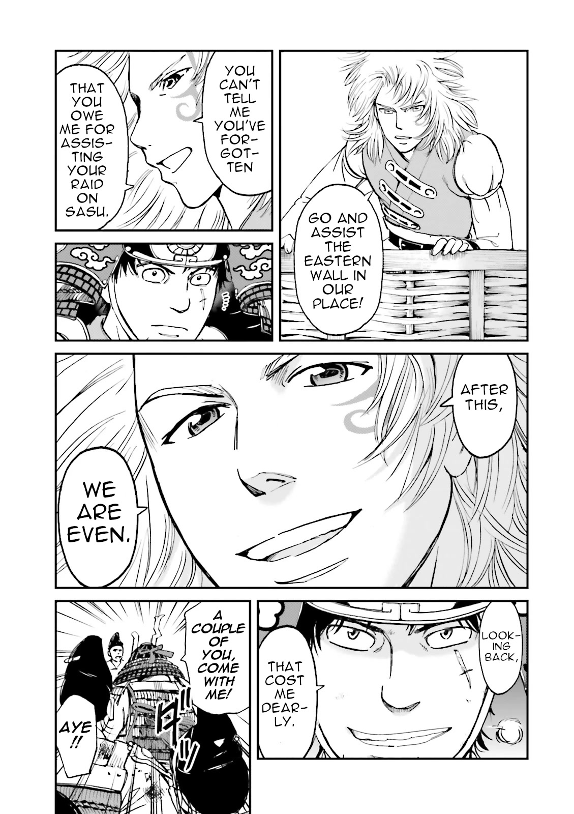 Angolmois: Record of the Mongol Invasion of Japan Chapter 33 page 21 - Chapter 33