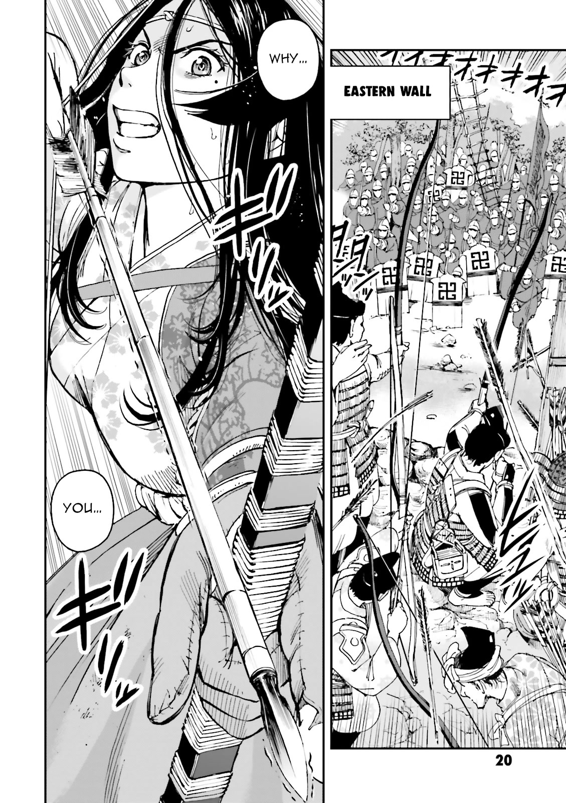 Angolmois: Record of the Mongol Invasion of Japan Chapter 33 page 22 - Chapter 33