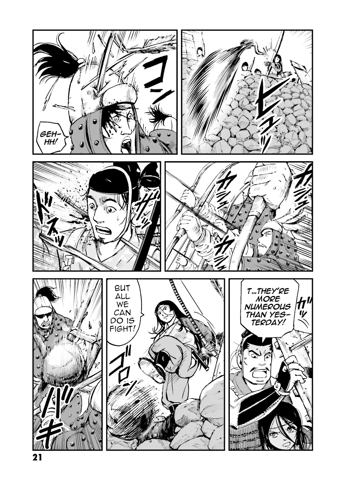 Angolmois: Record of the Mongol Invasion of Japan Chapter 33 page 23 - Chapter 33