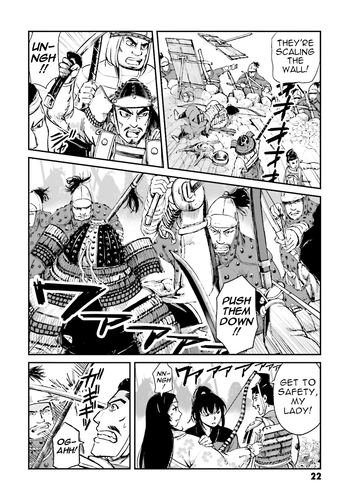 Angolmois: Record of the Mongol Invasion of Japan Chapter 33 page 24 - Chapter 33