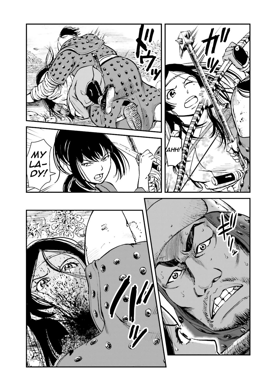 Angolmois: Record of the Mongol Invasion of Japan Chapter 33 page 25 - Chapter 33