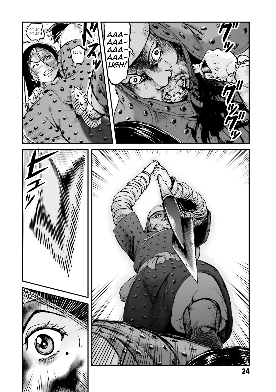 Angolmois: Record of the Mongol Invasion of Japan Chapter 33 page 26 - Chapter 33