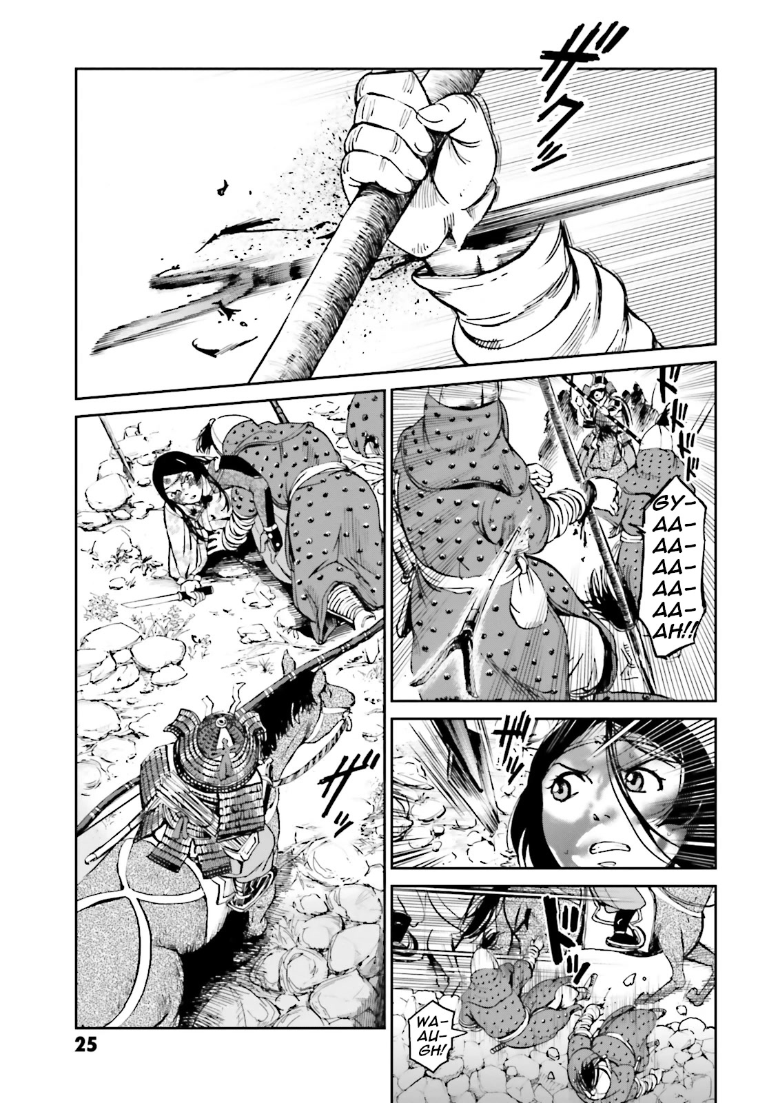 Angolmois: Record of the Mongol Invasion of Japan Chapter 33 page 27 - Chapter 33