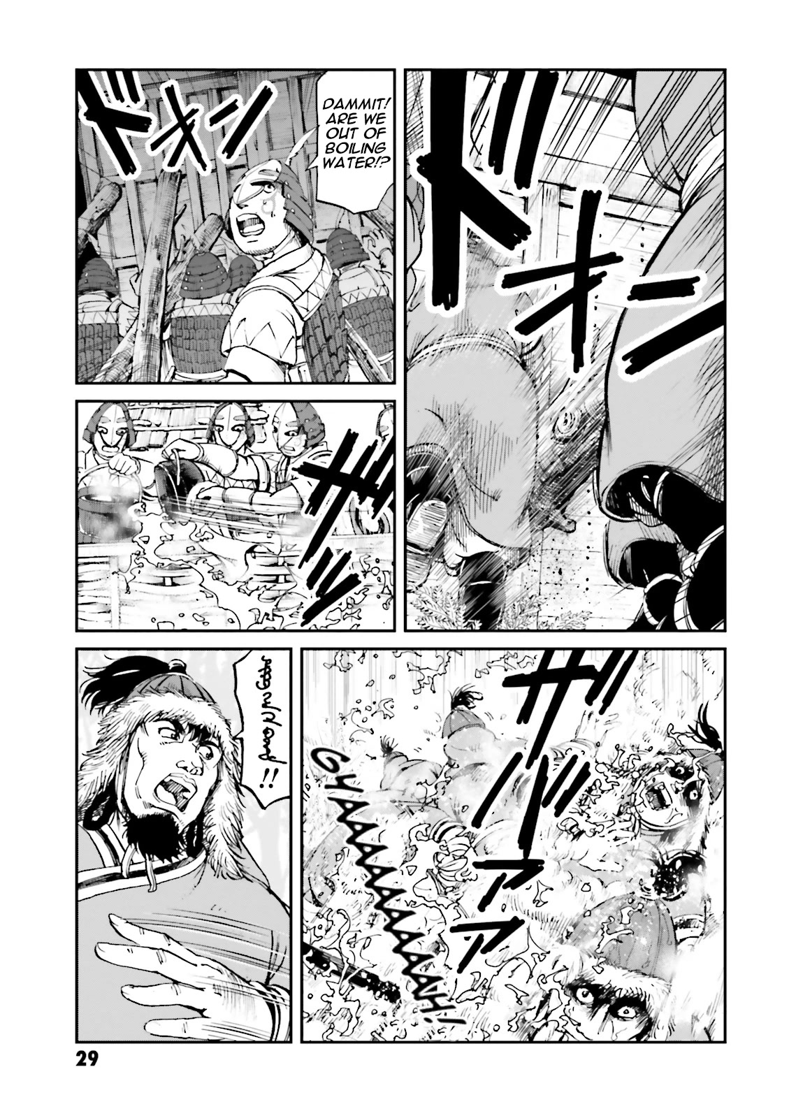 Angolmois: Record of the Mongol Invasion of Japan Chapter 33 page 31 - Chapter 33