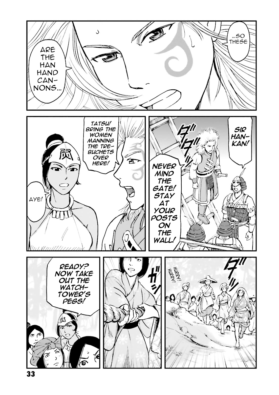 Angolmois: Record of the Mongol Invasion of Japan Chapter 33 page 35 - Chapter 33