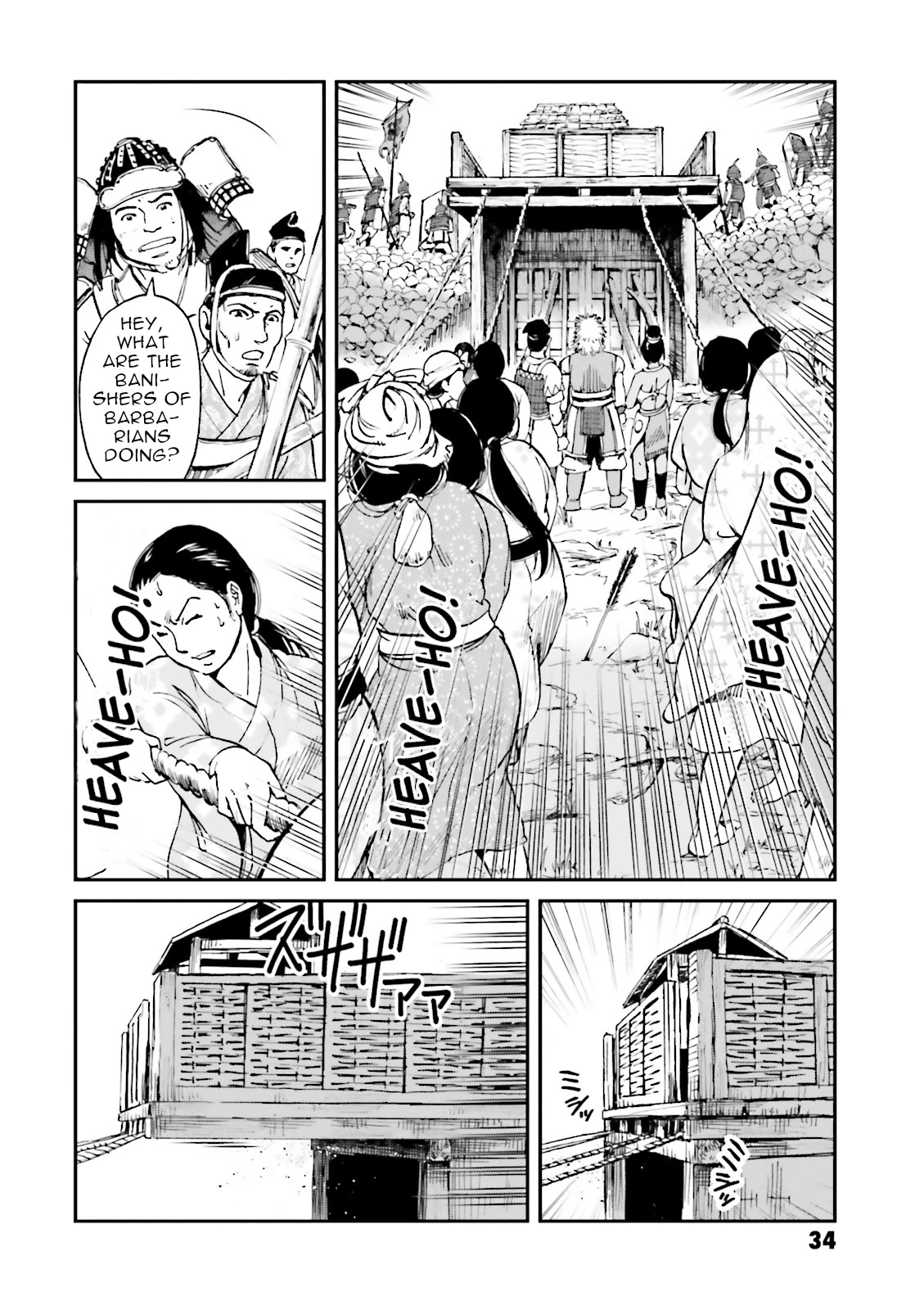 Angolmois: Record of the Mongol Invasion of Japan Chapter 33 page 36 - Chapter 33