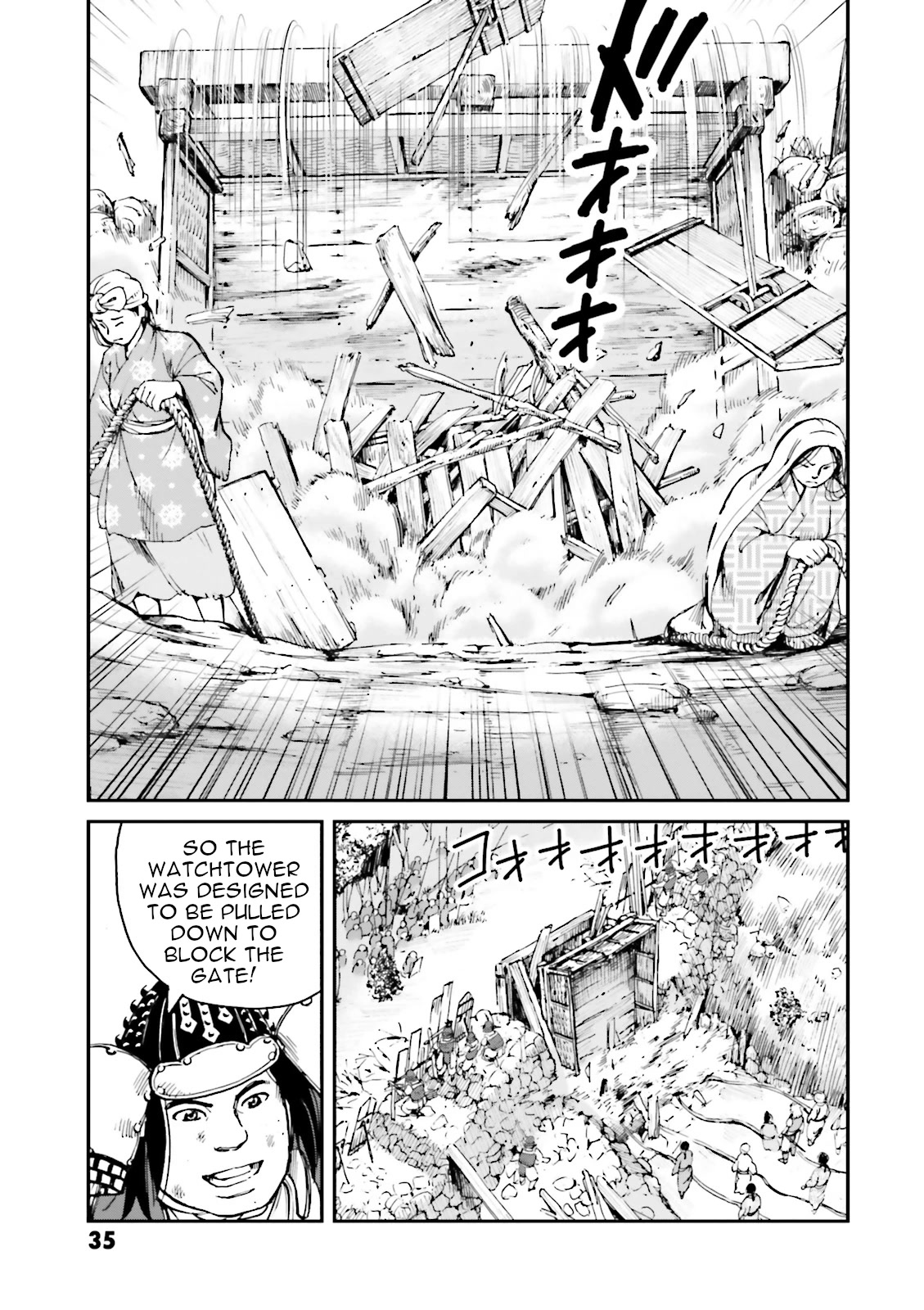 Angolmois: Record of the Mongol Invasion of Japan Chapter 33 page 37 - Chapter 33