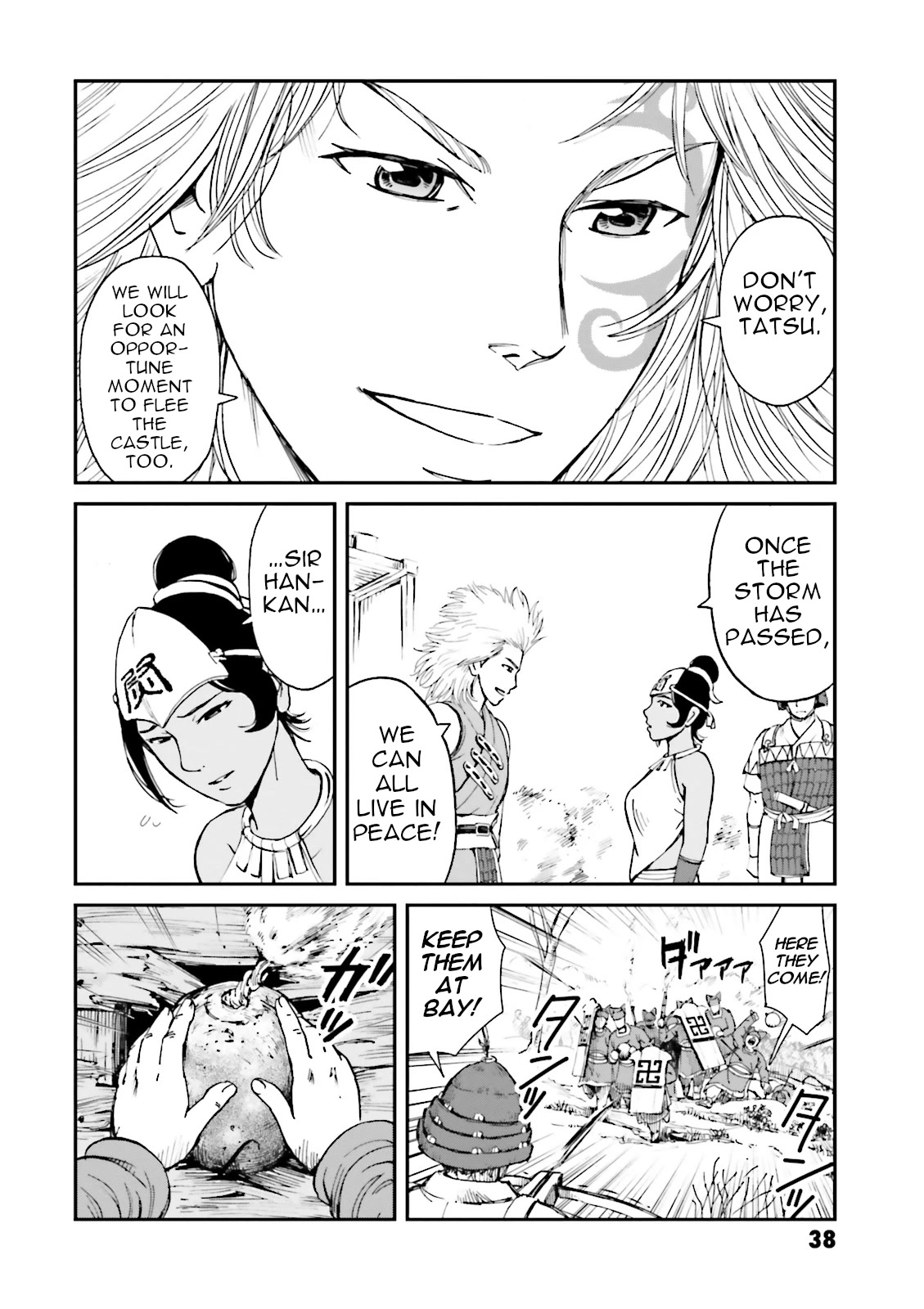Angolmois: Record of the Mongol Invasion of Japan Chapter 33 page 40 - Chapter 33