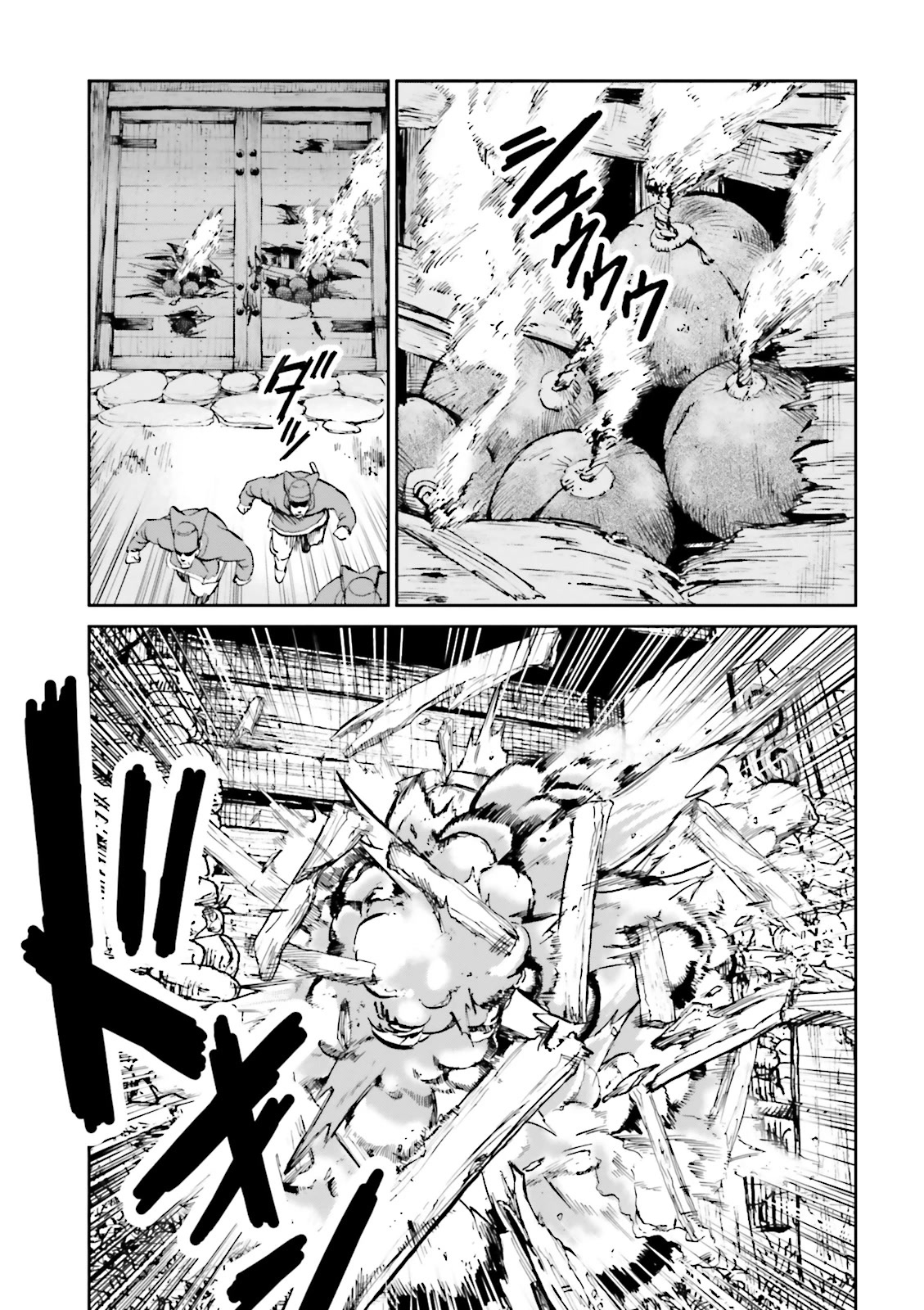 Angolmois: Record of the Mongol Invasion of Japan Chapter 33 page 41 - Chapter 33