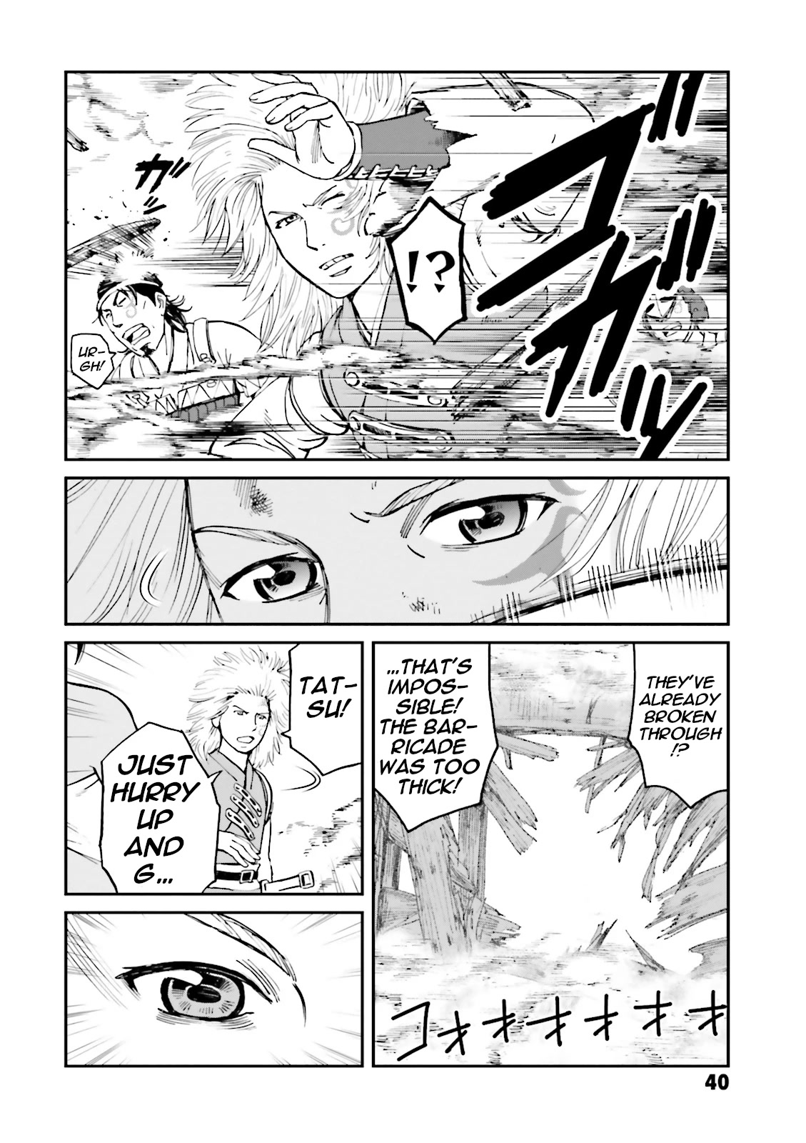 Angolmois: Record of the Mongol Invasion of Japan Chapter 33 page 42 - Chapter 33