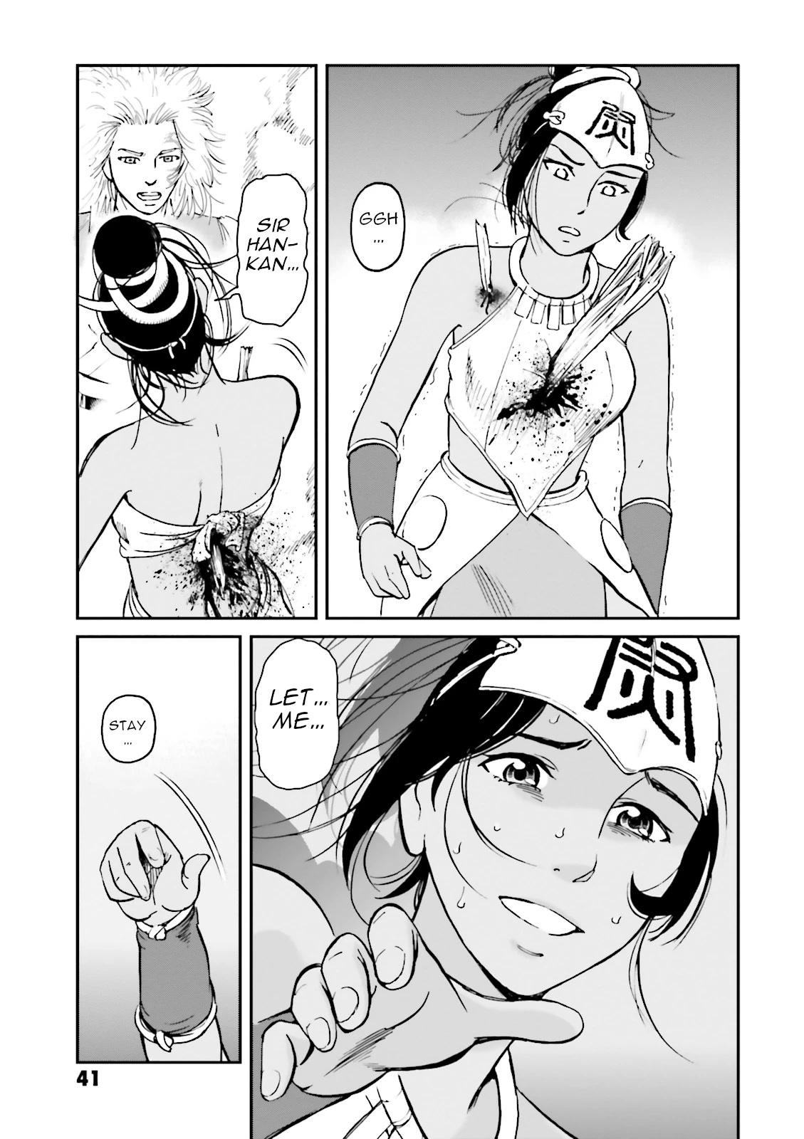 Angolmois: Record of the Mongol Invasion of Japan Chapter 33 page 43 - Chapter 33
