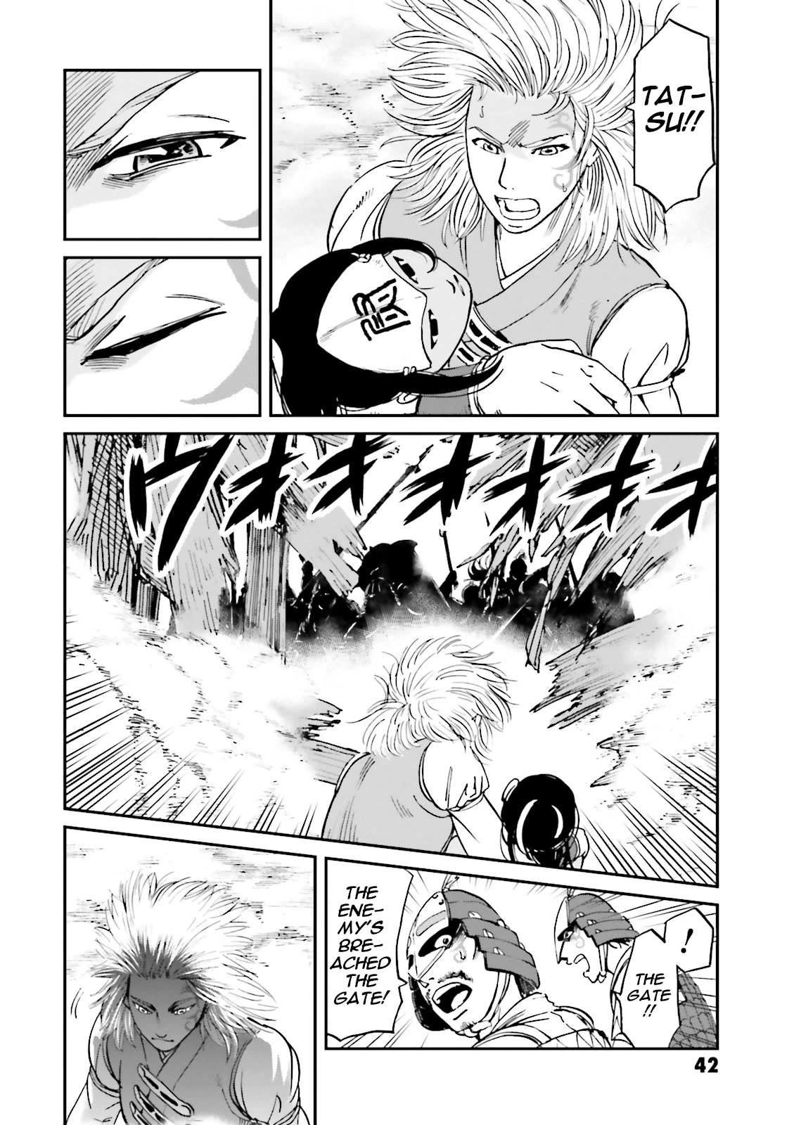 Angolmois: Record of the Mongol Invasion of Japan Chapter 33 page 44 - Chapter 33