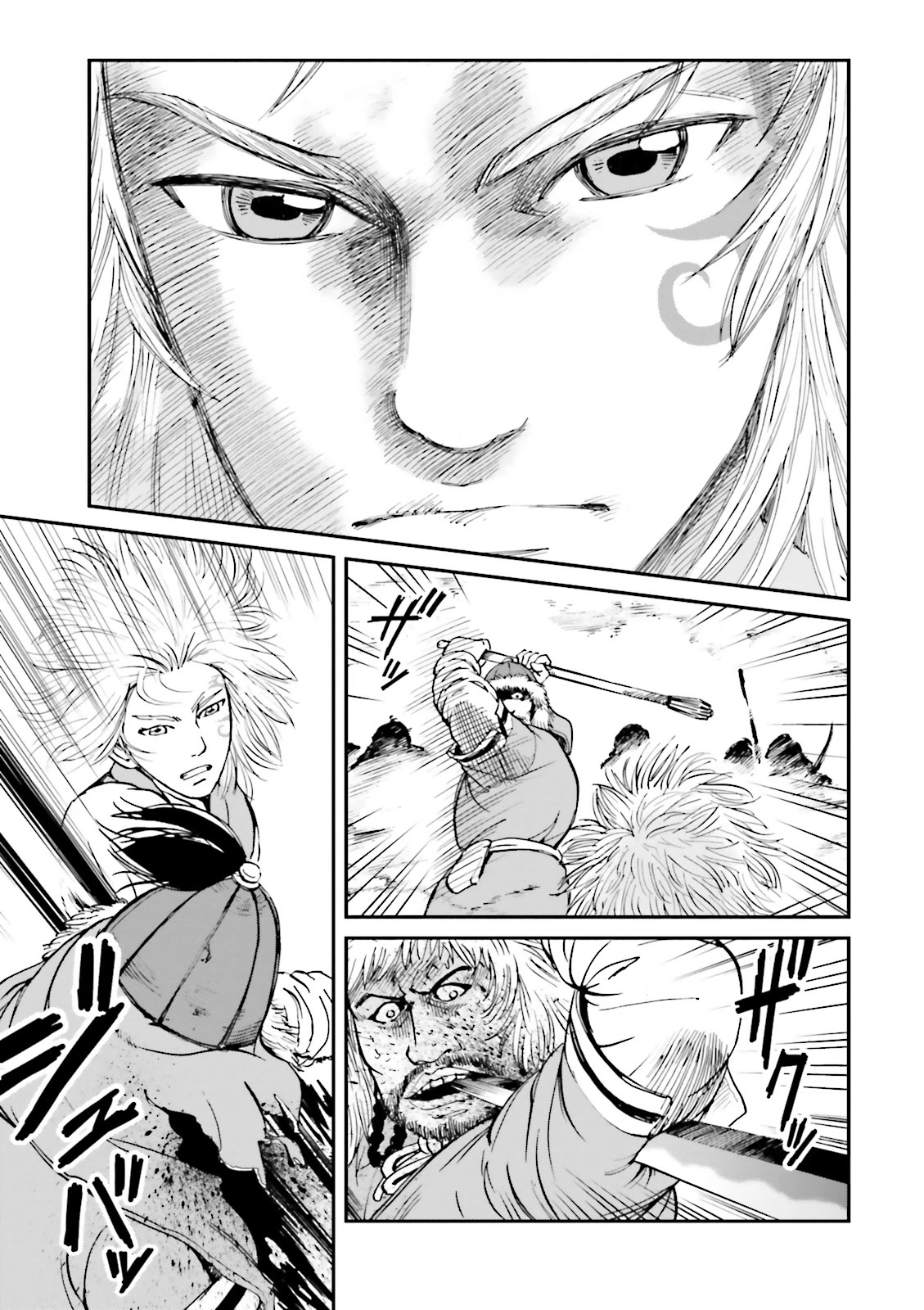Angolmois: Record of the Mongol Invasion of Japan Chapter 33 page 45 - Chapter 33
