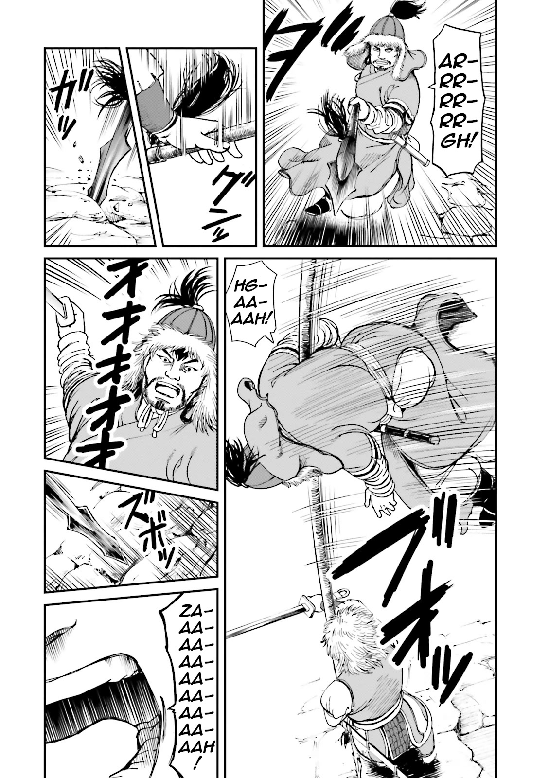 Angolmois: Record of the Mongol Invasion of Japan Chapter 33 page 46 - Chapter 33