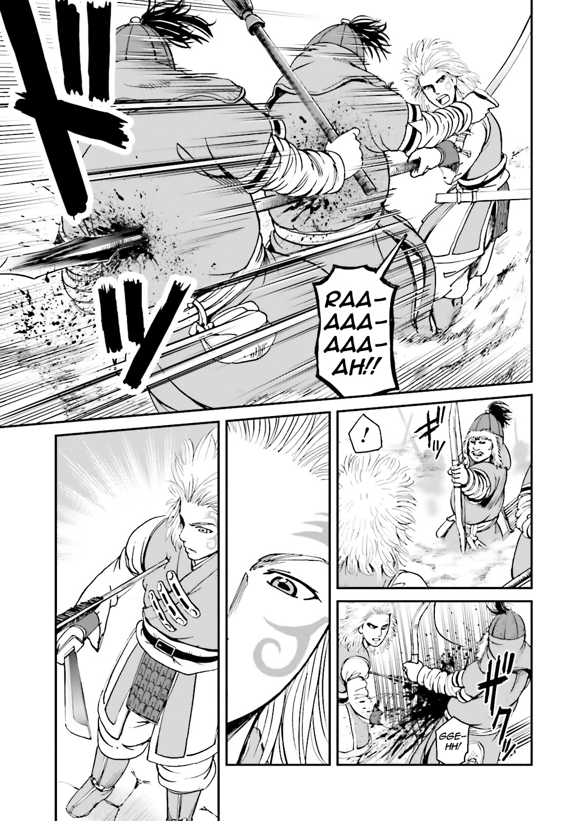 Angolmois: Record of the Mongol Invasion of Japan Chapter 33 page 47 - Chapter 33