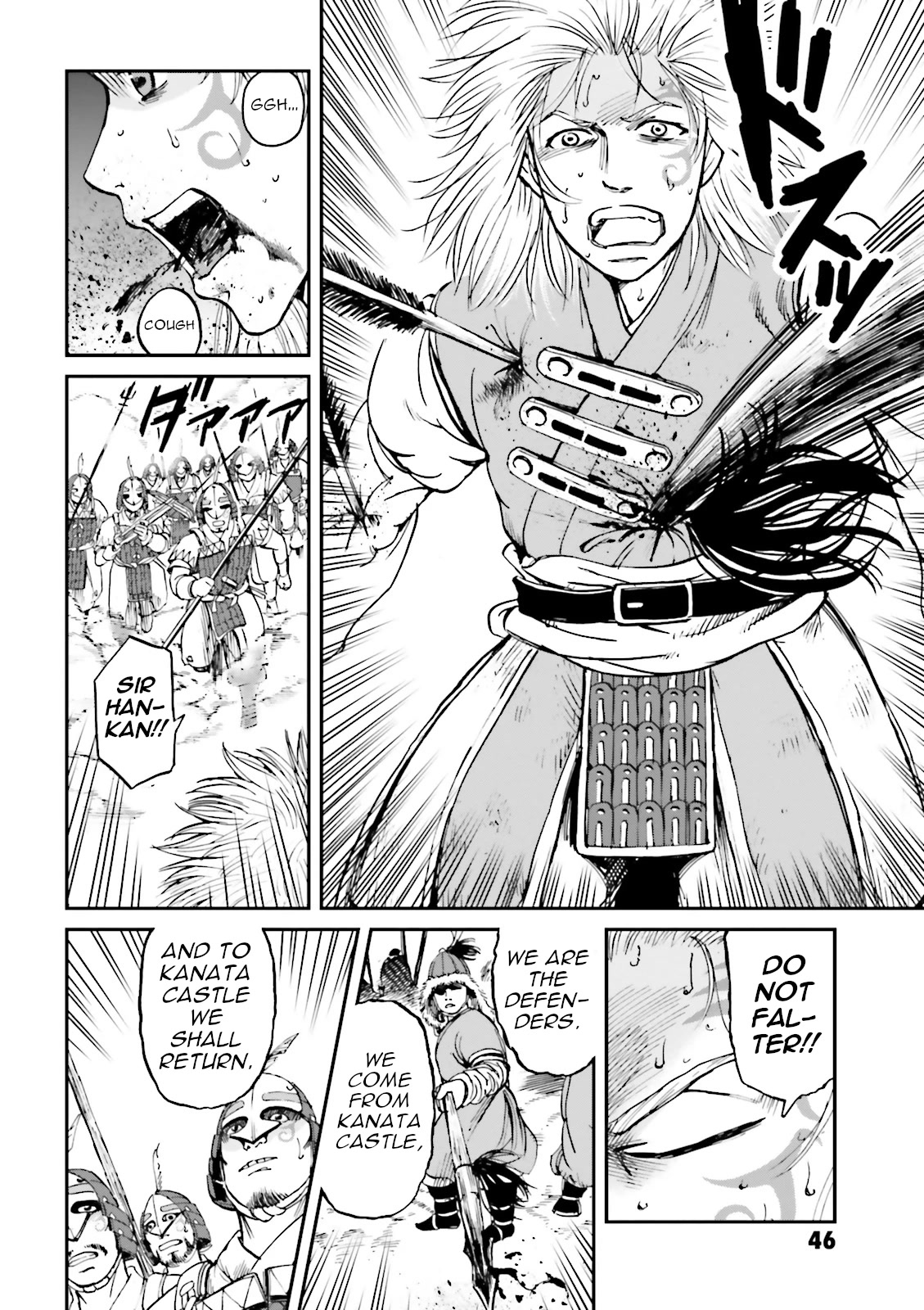 Angolmois: Record of the Mongol Invasion of Japan Chapter 33 page 48 - Chapter 33