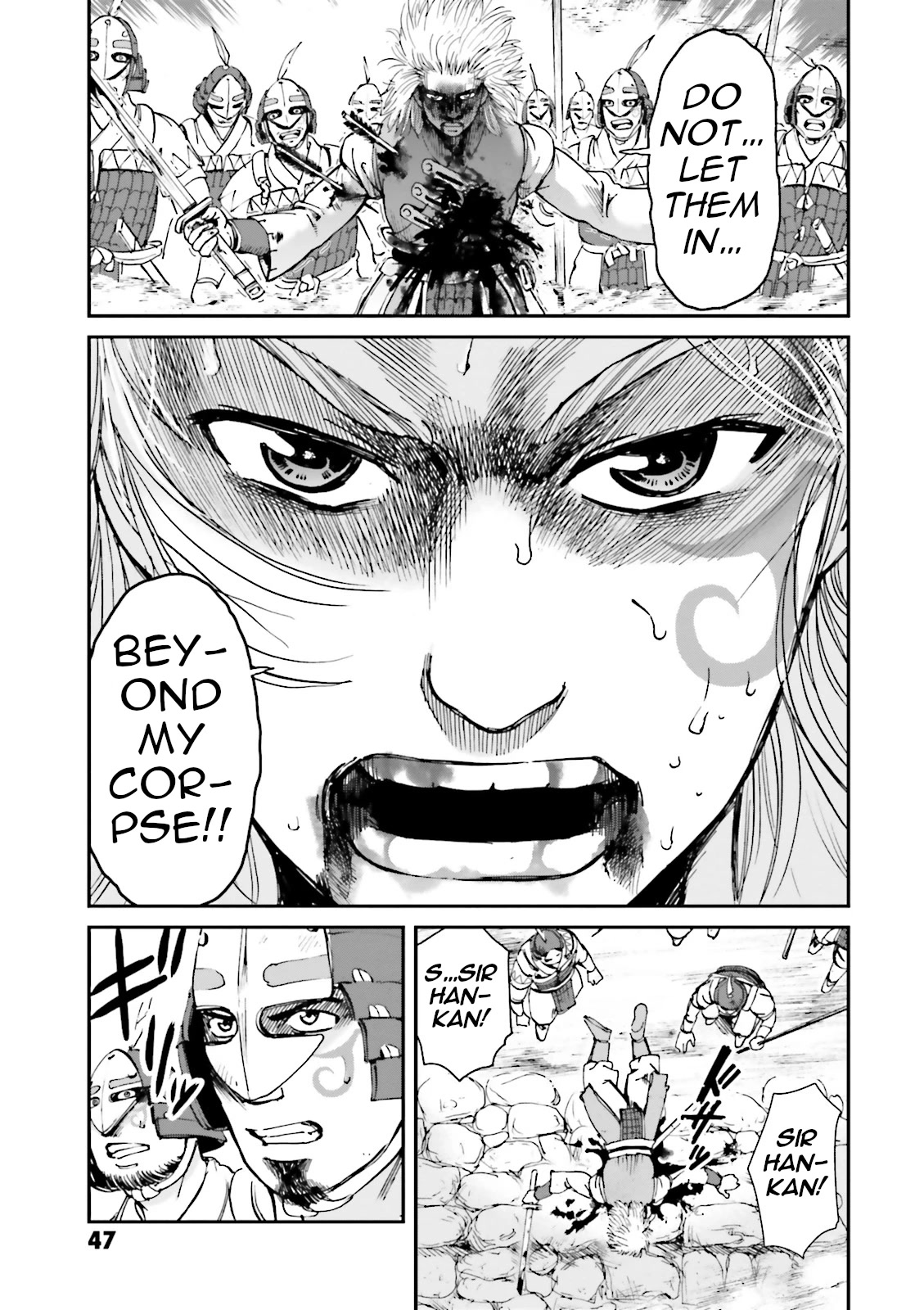 Angolmois: Record of the Mongol Invasion of Japan Chapter 33 page 49 - Chapter 33