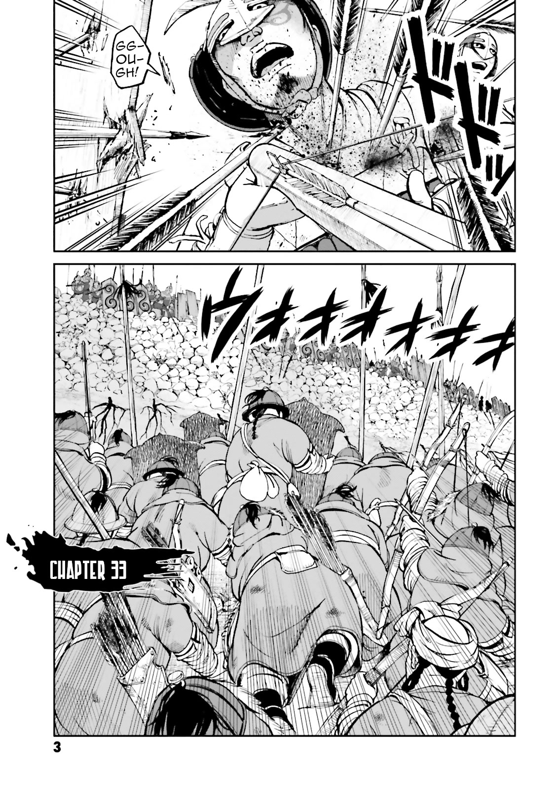 Angolmois: Record of the Mongol Invasion of Japan Chapter 33 page 5 - Chapter 33