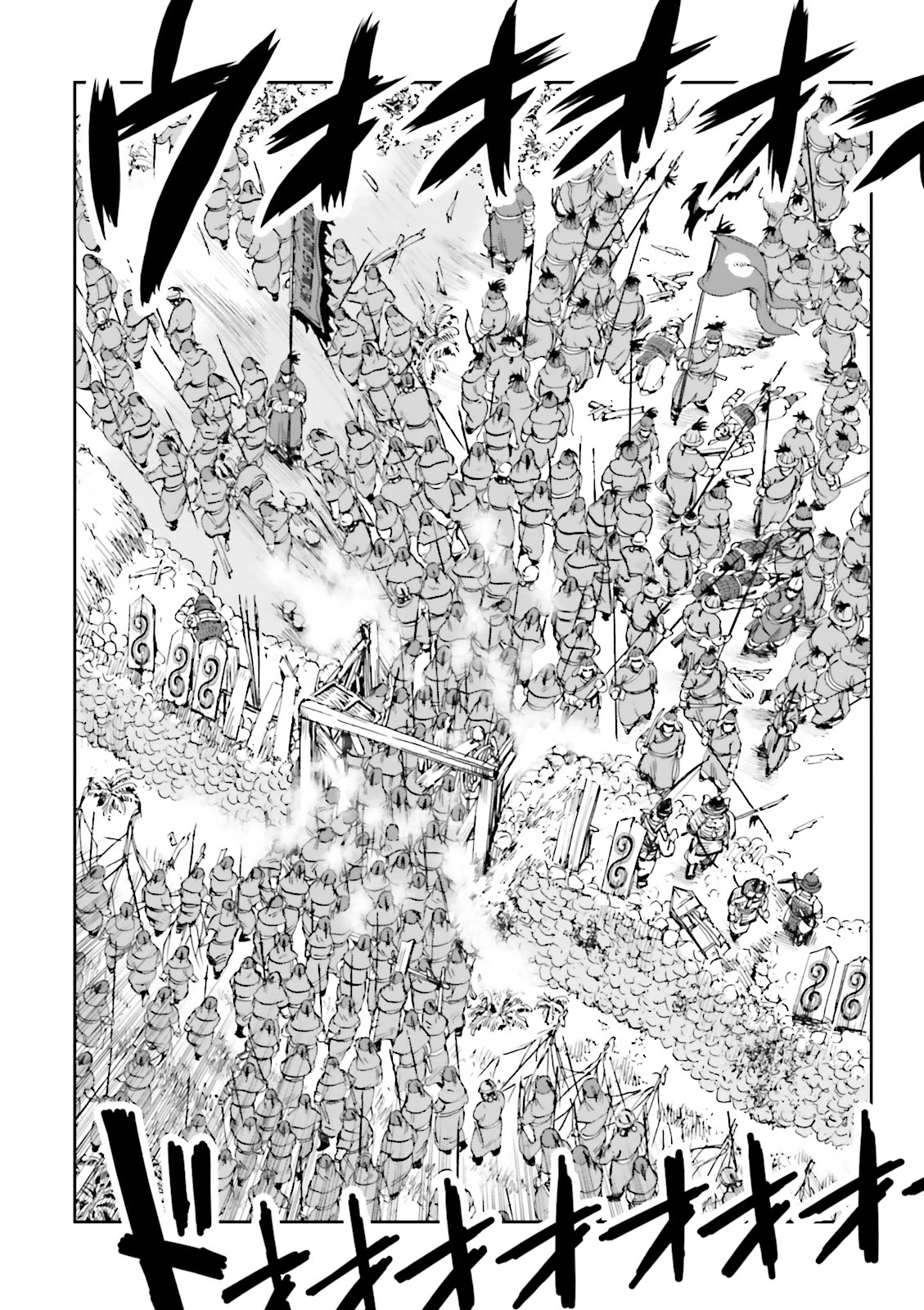 Angolmois: Record of the Mongol Invasion of Japan Chapter 33 page 52 - Chapter 33