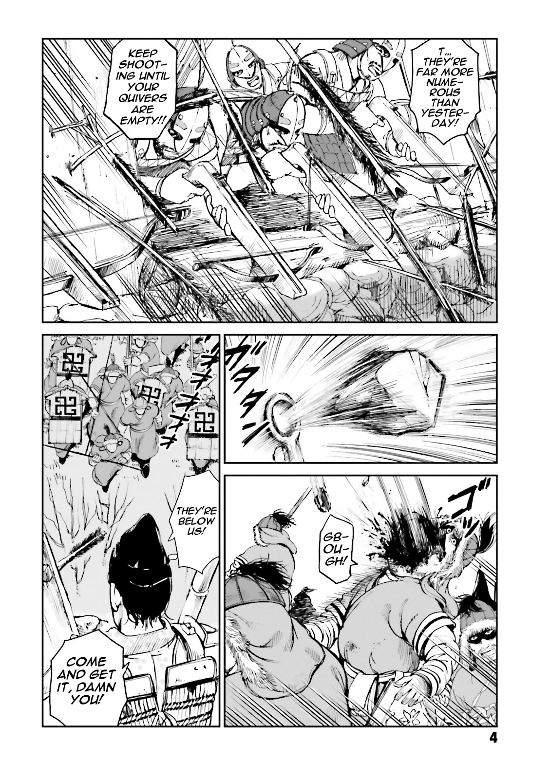 Angolmois: Record of the Mongol Invasion of Japan Chapter 33 page 6 - Chapter 33
