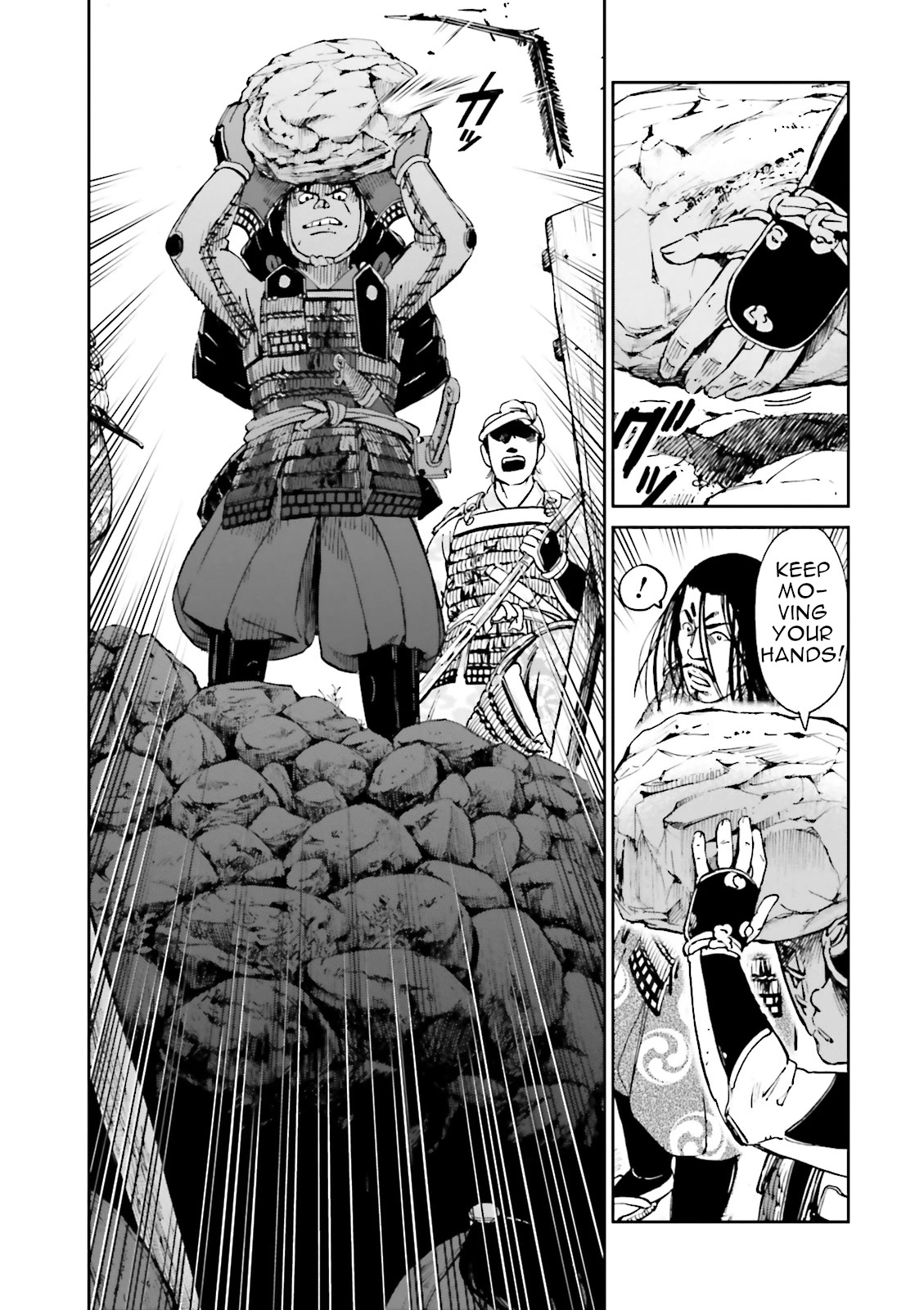 Angolmois: Record of the Mongol Invasion of Japan Chapter 33 page 9 - Chapter 33