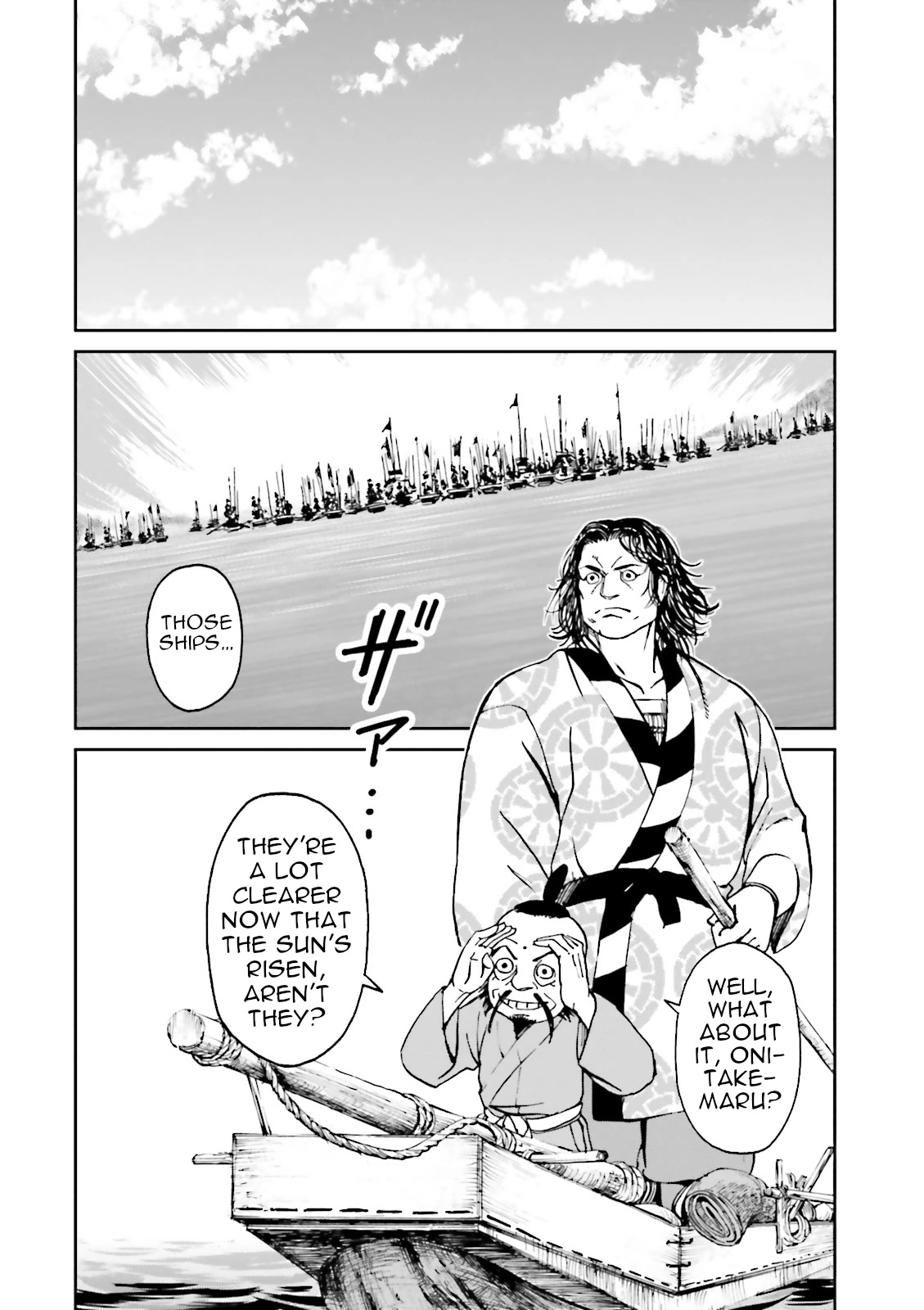 Angolmois: Record of the Mongol Invasion of Japan Chapter 34 page 10 - Chapter 34
