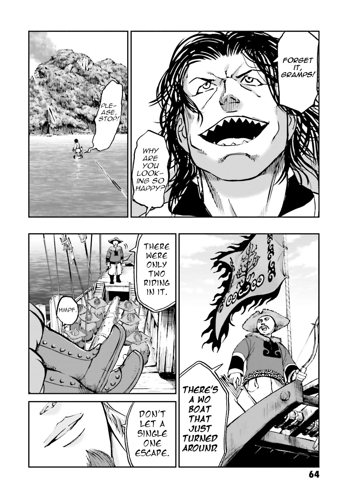 Angolmois: Record of the Mongol Invasion of Japan Chapter 34 page 14 - Chapter 34
